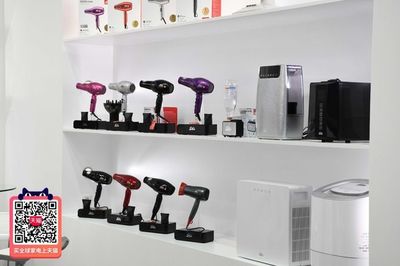 2024美容產品新趨勢 科技、純凈與個性化美的融合