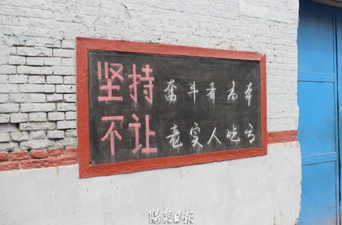老國企硬核逆襲 外商點名要貨，你還質(zhì)疑“陽泉制造”嗎？