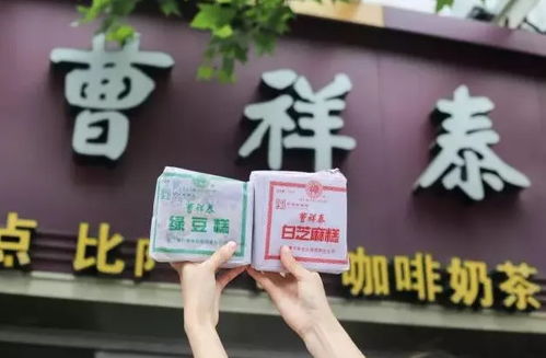 學員福利 五一帶點武漢特產(chǎn)“字牌”回家吧！