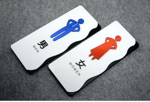 匠心雕琢 揚州標識標牌制作公司的水晶標識與字牌藝術(shù)